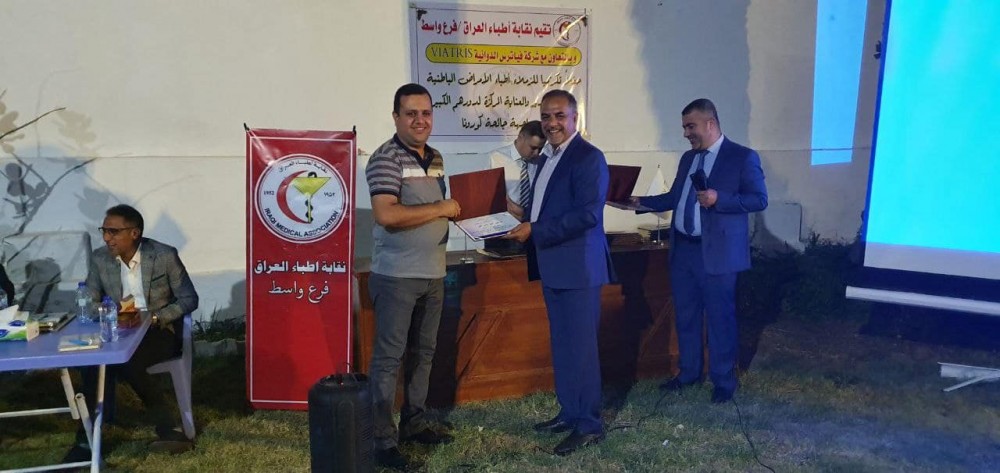 نقابة الأطباء فرع واسط تقيم أمسية رمضانية
