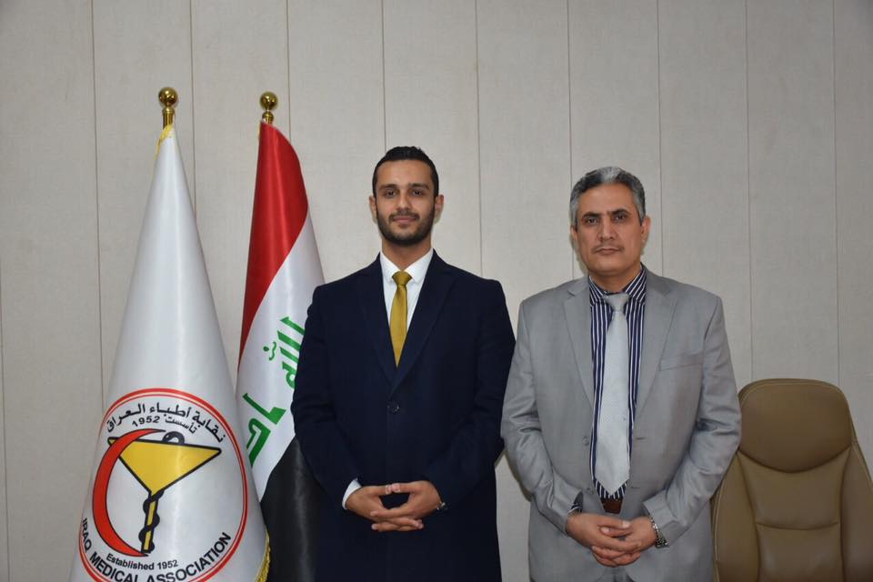 رئيس الجمعية العراقية لطلبة الطب الدكتور (عبدالرزاق عبدالجبار) في ضيافة نقابة اطباء العراق