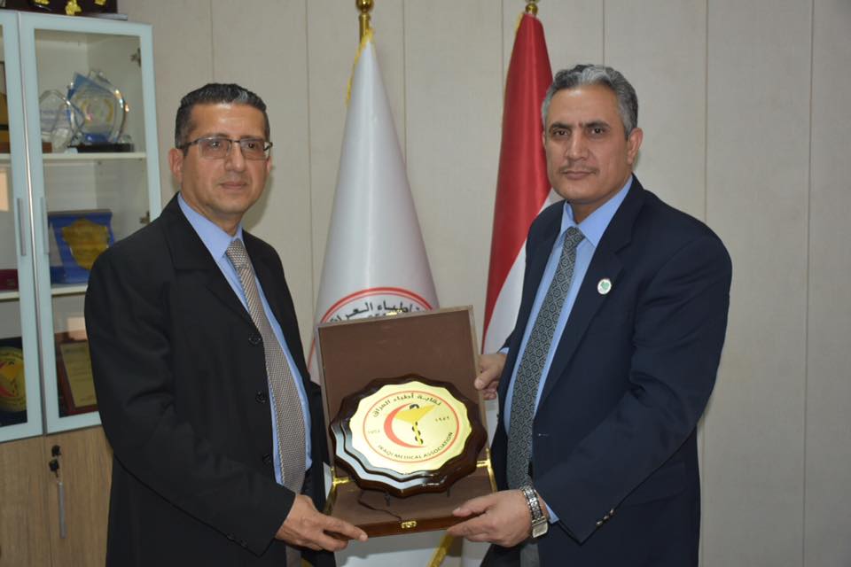 تكريم الدكتور (ثامر الحلفي) ممثل منظمة الصحة العالمية في العراق