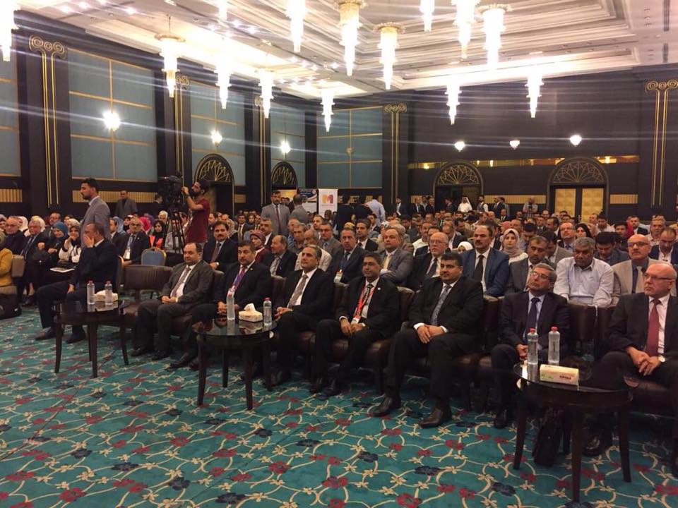 المؤتمر الأول للجمعية العراقية للدراسات والبحوث الطبية