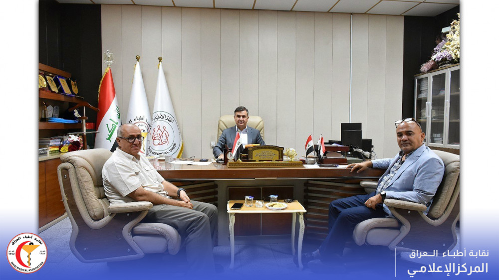 نقيب الأطباء يلتقي أطباء اختصاص الفسلجة العصبية السريرية