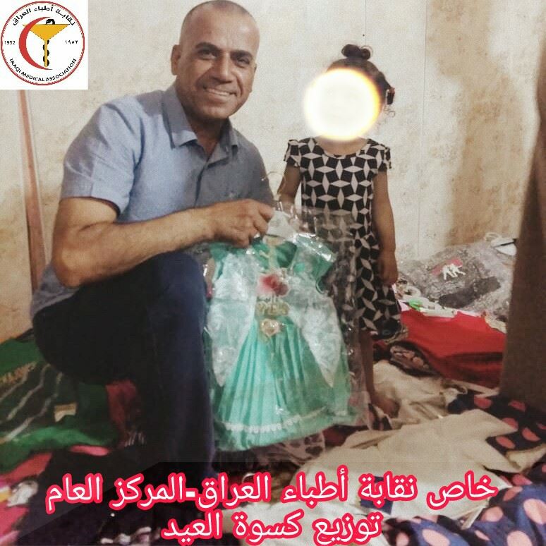 توزيع “كسوة العيد” على عوائل الشهداء والجرحى والعوائل المتعففه