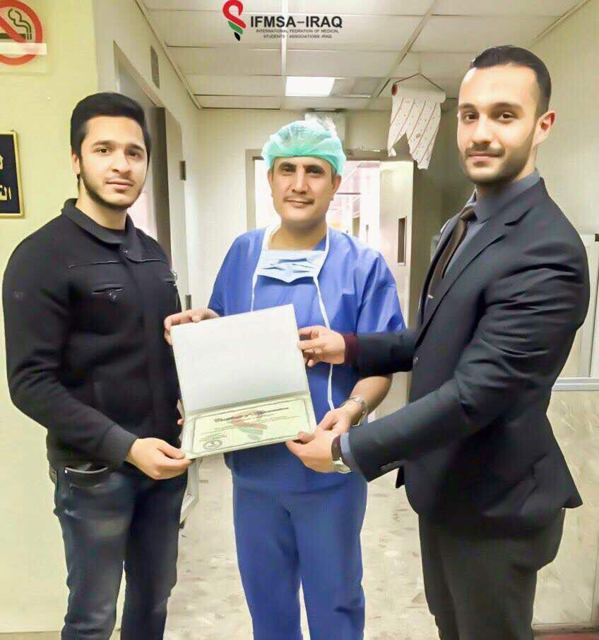 الجمعية العراقية لطلبة الطب تثمن دور السيد النقيب في دعم جهودها العلمية
