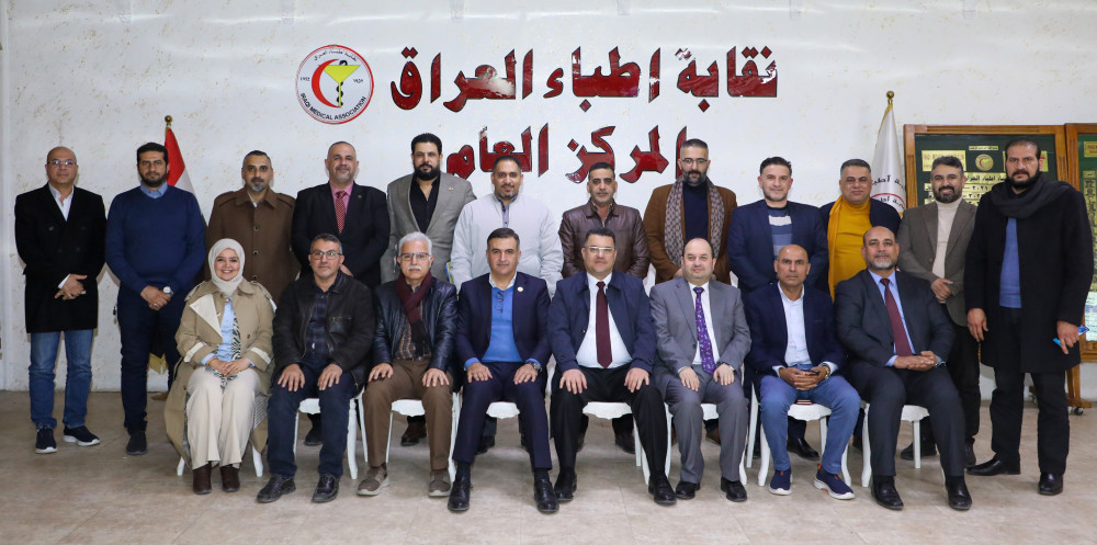 وفد من وزارة الصحة يزور مقر نقابة أطباء العراق لبحث آليات التعاون المشترك
