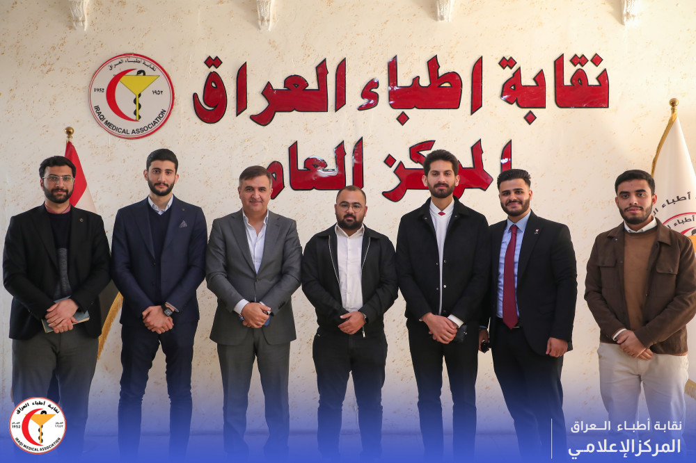 نقيب أطباء العراق يناقش قضايا الأطباء الخريجين مع ممثلي دفعة 2024