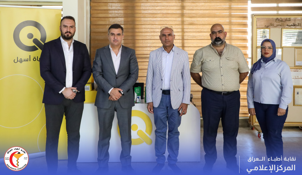 افتتاح مركز خدمات شركة كي كارد داخل النقابة - المقر العام