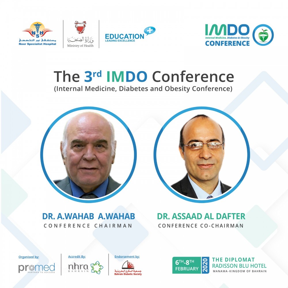 المؤتمر الثالث للطب الباطني والسكري والسمنة  - IMDO3 - Internal Medicine , Diabetes  and Obesity Conference  ) 