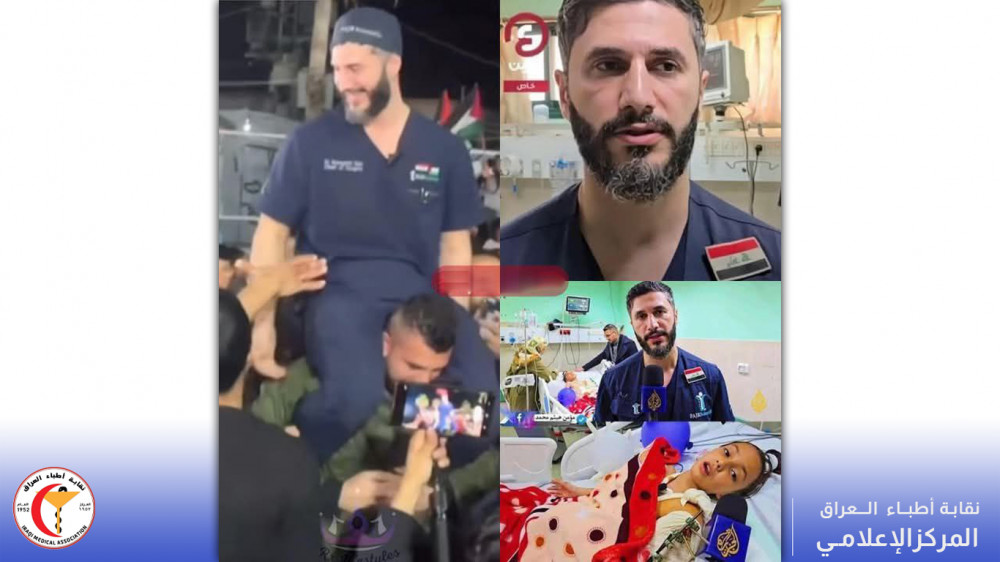 شكر وعرفان للدكتور محمد طاهر أبو رغيف الموسوي 
