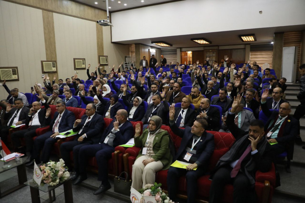 المؤتمر العام لنقابة أطباء العراق يعقد بحضور اعضاء الهيئة العامة لنقابة الأطباء