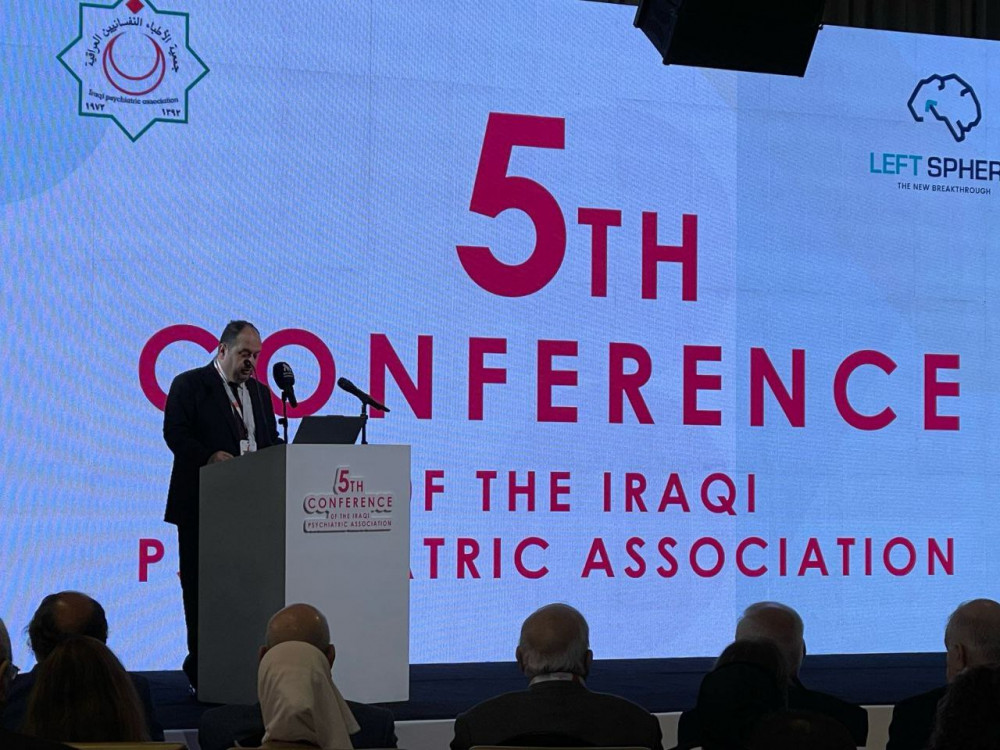 الدكتور جمال المحمداوي يشارك في المؤتمر العلمي الدولي الخامس لجمعية الأطباء النفسانيين العراقية