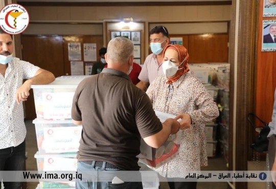 اختتام ايام المبادرة الخيرية لنقابة أطباء العراق