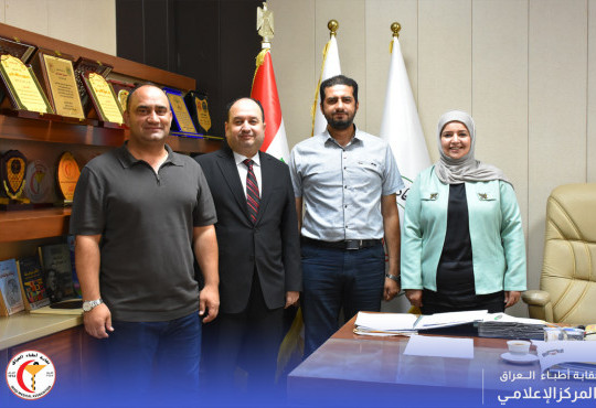 نقابة أطباء العراق ونقابة أطباء إقليم كردستان تبحثان تعزيز التعاون المشترك