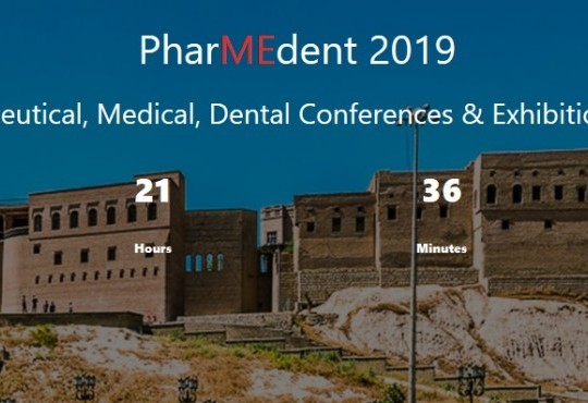 سينعقد في مدينة اربيل للفترة من 1 – 5 /5 /2019 (مؤتمر ومعرض الشرق الأوسط للصناعات الدوائية والطبية والأسنان)