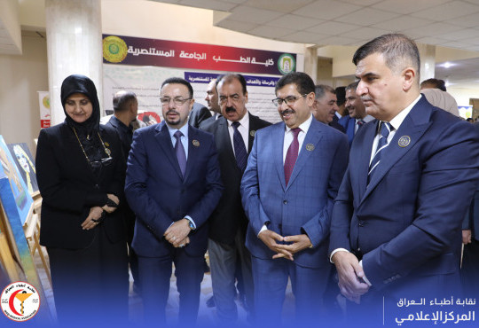 نقيب الأطباء يشارك في احتفالية اليوبيل الذهبي لطب المستنصرية
