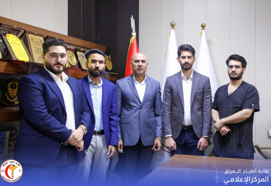 نقابة الأطباء تستضيف ممثلي دفعة 2022 و 2023 و 2024
