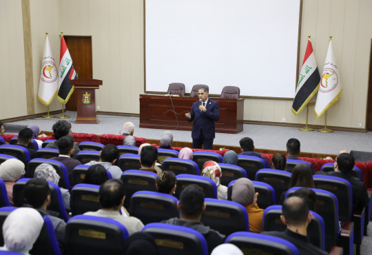 تعتبر هذه الدورة من متطلبات الإنتماء لنقابة أطباء العراق