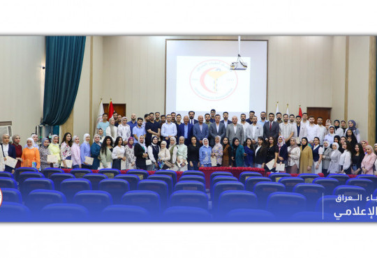 “اختتام الدورة الـ109 للسلوك المهني للأطباء”