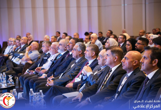 المؤتمر العلمي السادس لجمعية الأنف و الأذن و الحنجرة العراقية