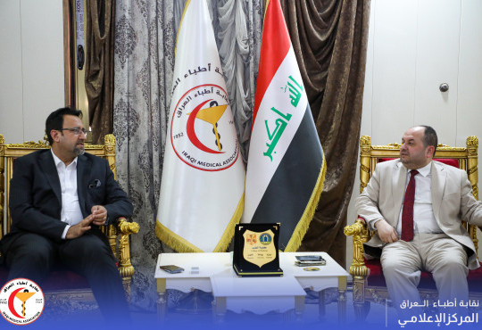 الأستاذ الدكتور (أمين عبدالحسن مانع العلواني) مقر نقابة أطباء العراق