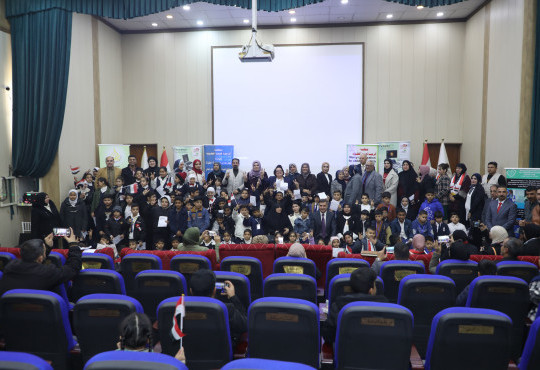 فعالية منظمة الرحمة لصحة الطفولة التي أُقيمت في قاعة نقابة الأطباء