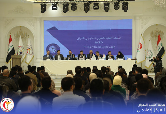 ناقش معهم آليات التقديم لبرامج الابتعاث إلى خارج البلاد