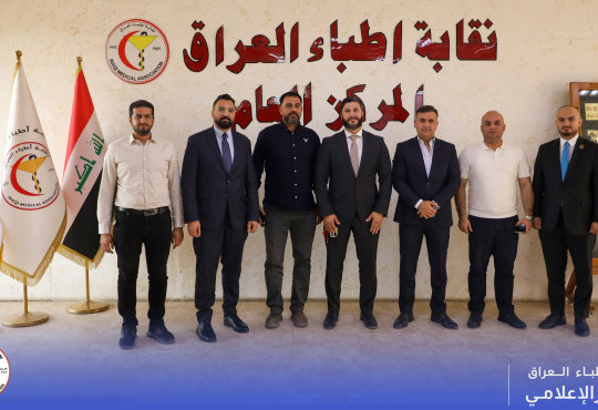 نقابة الأطباء تستضيف الدكتور محمد طاهر الموسوي وتكرمه لجهوده في علاج جرحى غزة