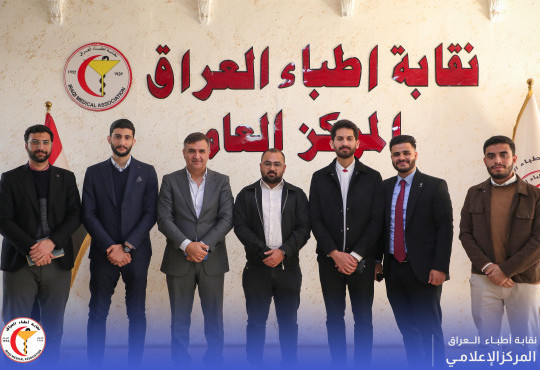 تأخير تعيين الأطباء بعد التخرج، حيث أكد السيد النقيب على ضرورة إيجاد حلول عملية لهذه الأزمة