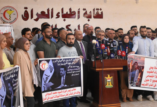 :رابط الفيديو