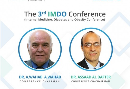 المؤتمر الثالث للطب الباطني والسكري والسمنة  - IMDO3 - Internal Medicine , Diabetes  and Obesity Conference  ) 