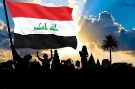 بشائر النصر يزفها ابناء العراق الغيارى من الموصل الحدباء