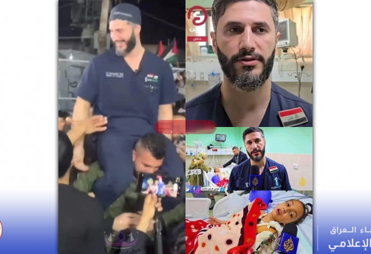 نقابة أطباء العراق تثمن هذه الجهود النبيلة التي تعكس الوجه المشرق للطبيب العراقي