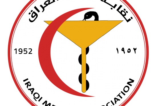 خبر تجريبي