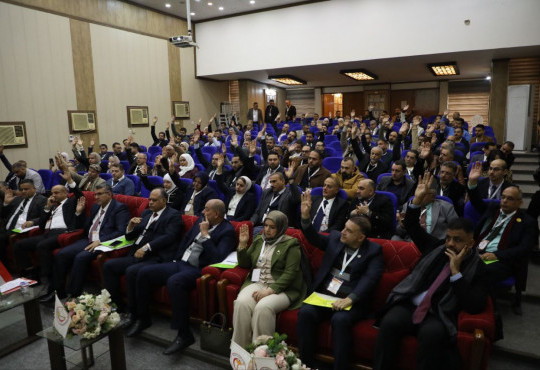 شهد المؤتمر حضور رؤساء فروع النقابة في المحافظات، إلى جانب الزملاء الأعضاء المتممين