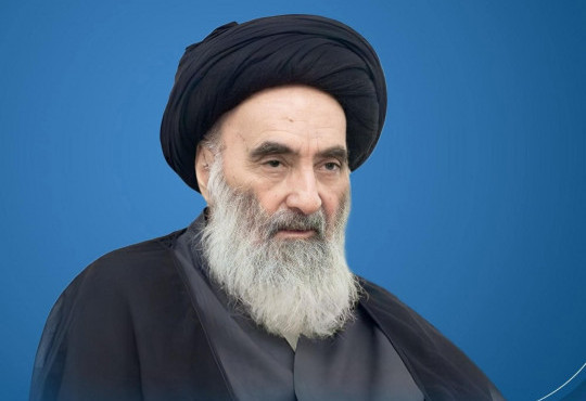 برقية تعزية