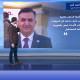 نصيحة نقيب الاطباء حول مستقبل دراسة الطب في العراق / قناة الجزيرة